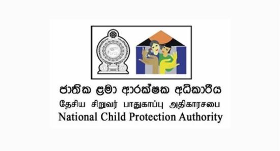 10,455 Child Abuse Complaints Received in 2025